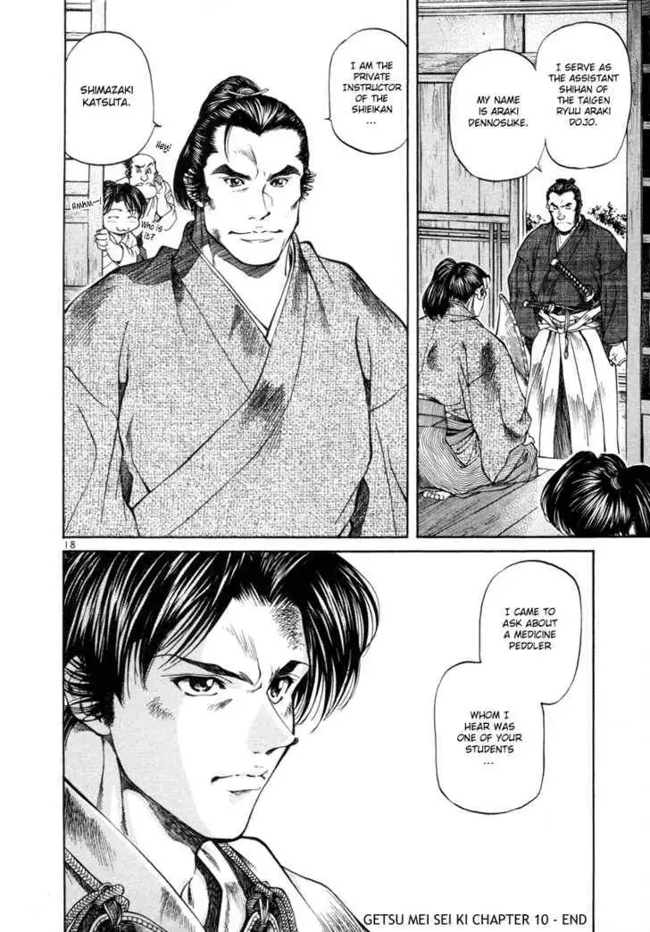 Getsu Seiki - Sayonara Shinsengumi Chapter 10 21